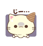 バニラのアイスにゃんこちゃん（個別スタンプ：23）