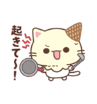 バニラのアイスにゃんこちゃん（個別スタンプ：30）