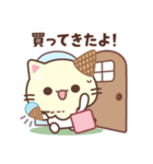 バニラのアイスにゃんこちゃん（個別スタンプ：39）