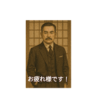 大正ロマン風のスタンプです！（個別スタンプ：3）