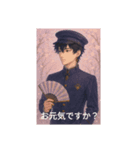 大正ロマン風のスタンプです！（個別スタンプ：7）