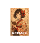 大正ロマン風のスタンプです！（個別スタンプ：8）