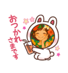 幸せアイテム（個別スタンプ：1）