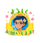 幸せアイテム（個別スタンプ：4）