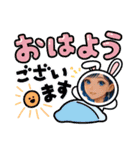 幸せアイテム（個別スタンプ：5）