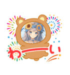 幸せアイテム（個別スタンプ：6）