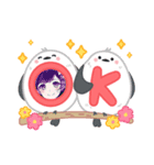幸せアイテム（個別スタンプ：7）
