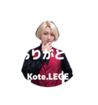 LEGE Group（個別スタンプ：3）