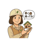 Bewith__（個別スタンプ：8）