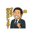 Bewith__（個別スタンプ：12）