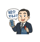Bewith__（個別スタンプ：15）