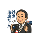Bewith__（個別スタンプ：20）
