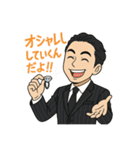 Bewith__（個別スタンプ：22）
