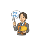 Bewith__（個別スタンプ：28）