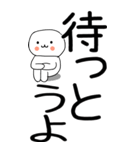 老眼でも見える引きこもり博多弁★9（個別スタンプ：29）