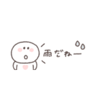 梅雨から夏に便利◎ちびっこにこりん #2（個別スタンプ：1）