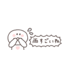梅雨から夏に便利◎ちびっこにこりん #2（個別スタンプ：2）