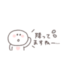 梅雨から夏に便利◎ちびっこにこりん #2（個別スタンプ：3）