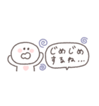 梅雨から夏に便利◎ちびっこにこりん #2（個別スタンプ：4）