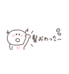 梅雨から夏に便利◎ちびっこにこりん #2（個別スタンプ：5）