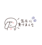 梅雨から夏に便利◎ちびっこにこりん #2（個別スタンプ：6）