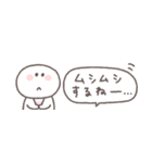 梅雨から夏に便利◎ちびっこにこりん #2（個別スタンプ：8）