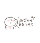 梅雨から夏に便利◎ちびっこにこりん #2（個別スタンプ：9）