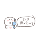 梅雨から夏に便利◎ちびっこにこりん #2（個別スタンプ：12）