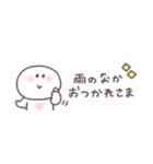 梅雨から夏に便利◎ちびっこにこりん #2（個別スタンプ：13）