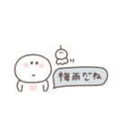 梅雨から夏に便利◎ちびっこにこりん #2（個別スタンプ：14）