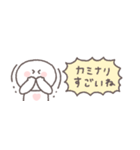 梅雨から夏に便利◎ちびっこにこりん #2（個別スタンプ：15）