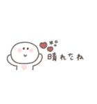 梅雨から夏に便利◎ちびっこにこりん #2（個別スタンプ：17）