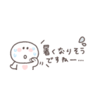 梅雨から夏に便利◎ちびっこにこりん #2（個別スタンプ：19）