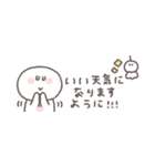 梅雨から夏に便利◎ちびっこにこりん #2（個別スタンプ：22）