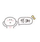 梅雨から夏に便利◎ちびっこにこりん #2（個別スタンプ：27）