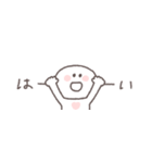 梅雨から夏に便利◎ちびっこにこりん #2（個別スタンプ：29）