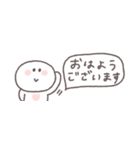 梅雨から夏に便利◎ちびっこにこりん #2（個別スタンプ：32）