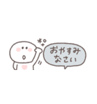 梅雨から夏に便利◎ちびっこにこりん #2（個別スタンプ：33）