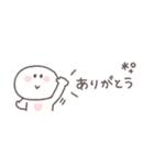 梅雨から夏に便利◎ちびっこにこりん #2（個別スタンプ：36）