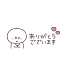 梅雨から夏に便利◎ちびっこにこりん #2（個別スタンプ：37）