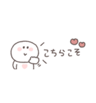 梅雨から夏に便利◎ちびっこにこりん #2（個別スタンプ：38）