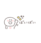 梅雨から夏に便利◎ちびっこにこりん #2（個別スタンプ：40）