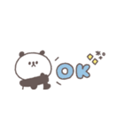夏に便利◎ちびっこぱんださん #1（個別スタンプ：1）