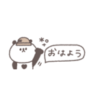夏に便利◎ちびっこぱんださん #1（個別スタンプ：5）