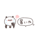 夏に便利◎ちびっこぱんださん #1（個別スタンプ：9）