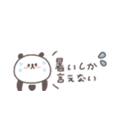 夏に便利◎ちびっこぱんださん #1（個別スタンプ：12）