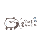 夏に便利◎ちびっこぱんださん #1（個別スタンプ：18）
