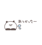夏に便利◎ちびっこぱんださん #1（個別スタンプ：19）