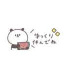 夏に便利◎ちびっこぱんださん #1（個別スタンプ：23）