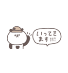 夏に便利◎ちびっこぱんださん #1（個別スタンプ：29）
